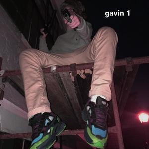Jugg Maybe / Up (feat. Weiland) (Explicit)
