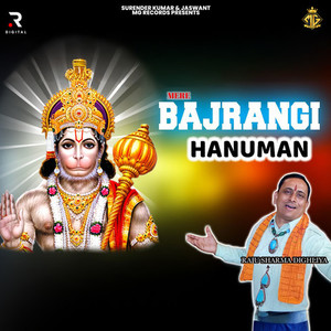 Mere Bajrangi Hanuman