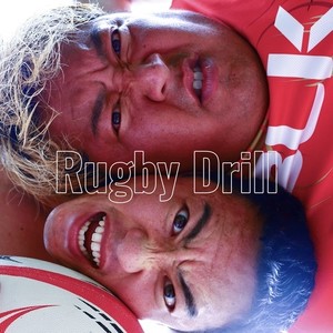 Rugby Drill