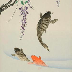 take_control_demo.mp3