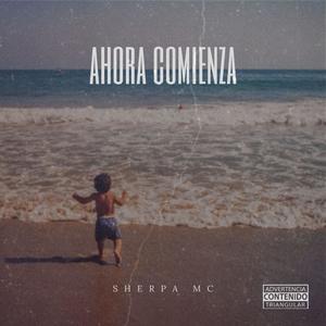 Inspiracion (Explicit)