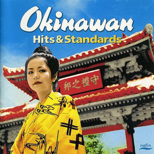 Okinawan