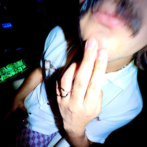 Do Your Thing, Babe! (Dance Floor Version)