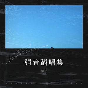 丹青客