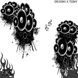 Boomer/Ce Sa Fac (Explicit)