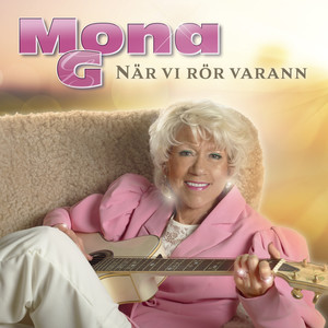 När vi rör varann