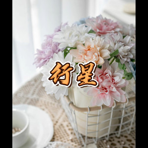 春娇与志明