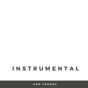 Instrumental