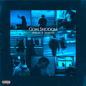 Gom Shodom (Explicit)