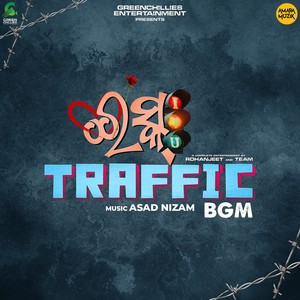 Ishq Traffic BGM (From 