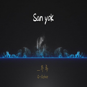 San Yok