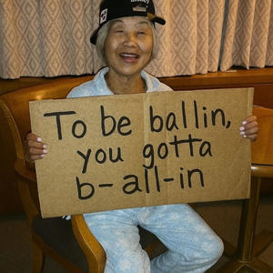 Call From Myself (Explicit)