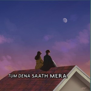 Tum Dena Saath Mera