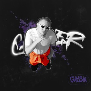 Gainer (Explicit)