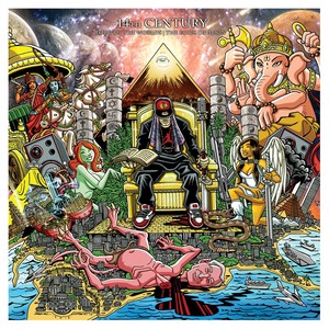 Lord of the Worlds : The Book of Adon (Explicit)