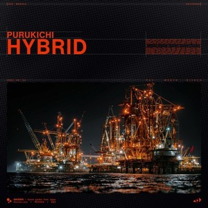 Hybrid (2025 Remaster)