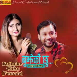 Bujheko Chhu (Female)