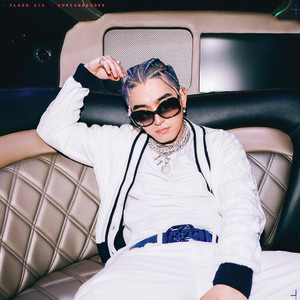 떠나기 전에 (Feat. Homeboy) (Before I Leave)