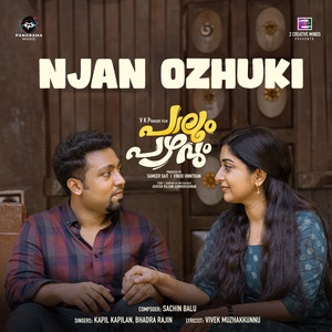 Kapil Kapilan - Njan Ozhuki