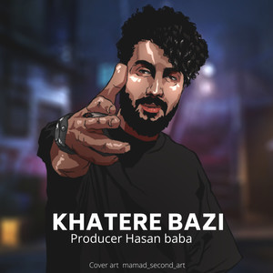 Khatere Bazi