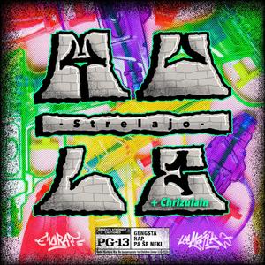 Strelajo (feat. Chrizulain) (Explicit)