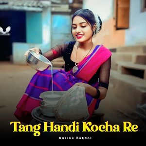 Tang Handi Kocha Re