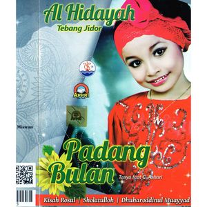 AL Hidayah - Padang Bulan