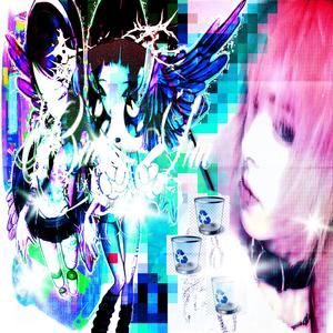 lifeline (feat. Kiryano)