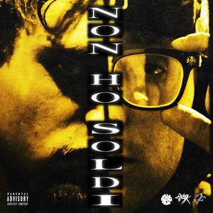 NON HO SOLDI (Explicit)