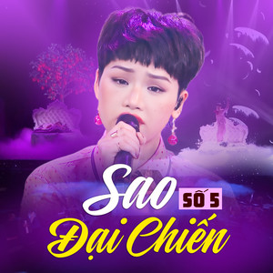 Sao Đại Chiến Số 05