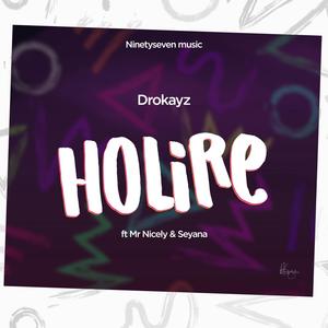 Holire