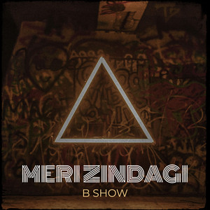 Meri Zindagi
