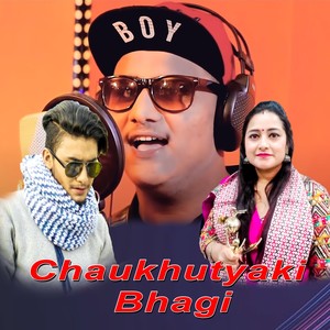 Chaukhutyaki Bhagi
