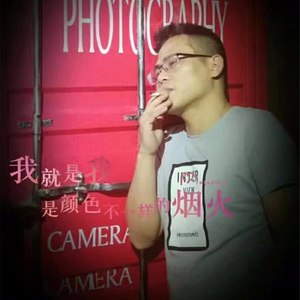 离人醉