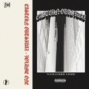 Straight Playin (Explicit)