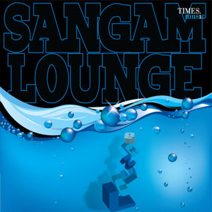 Sangam Lounge