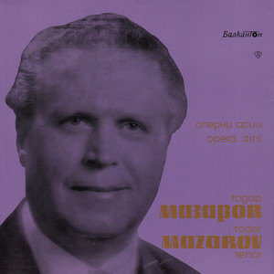 Aida, Act I Scene 1 - Romanza, Se quel guerrier io fossi! … Celeste Aida (Radames)