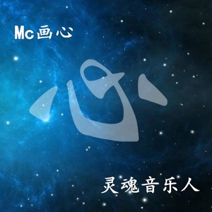 淡忘