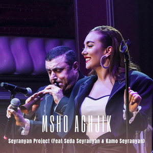 Msho Aghjik (Live)