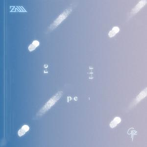 Repetir (feat. Za111)