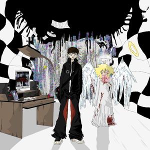 DWE (feat. babywockhardt) (Explicit)