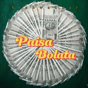 Paisa Bolata