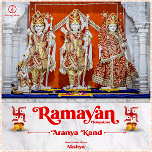 Ramayan Chaupaiyan - Aranya Kand