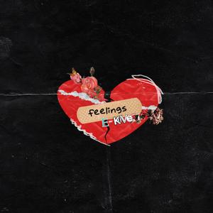 LoveSick(feat. Esseca) (Explicit)