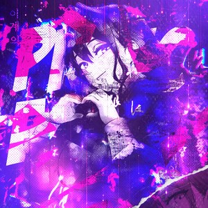 PRINCESINHA (Super Slowed|Explicit)