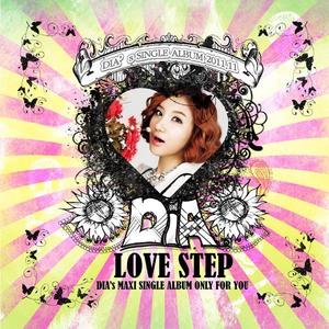 Love Step