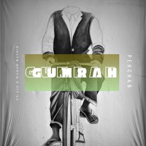 GUMRAH (Explicit)