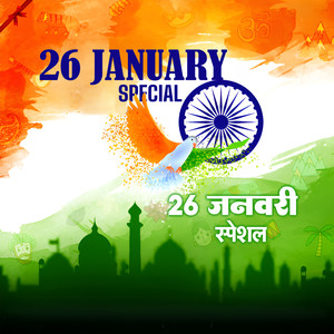 Amrita Dixit - Salami Tirange Ko