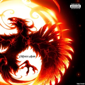 G.T.F.O.M.W(feat. D.U.C.) (Explicit)