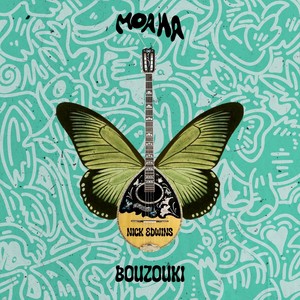 Bouzouki